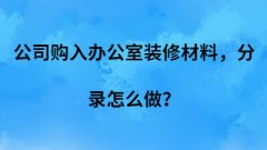 为了员工可以或许有更好的办
